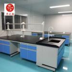 Modular Chemistry Lab Furniture  Suppliers Customizable and Polishing with Modular Structure for sale