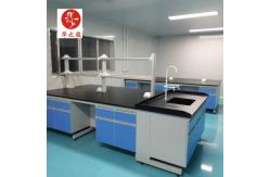 China Modular Chemistry Lab Furniture  Suppliers Customizable and Polishing with Modular Structure supplier