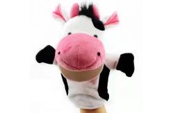 China 20cm Interesting Plush Animal Hand Puppets Soft Doll For Babies supplier
