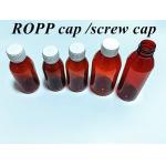 100ml 120ml 150ml Ample Pet Red Container Cough Syrup Bottle Medicine oral liquid brown Plastic Bottles for sale