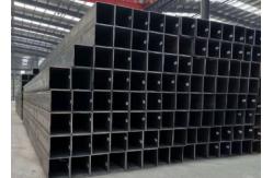 China Galvanized EN Standard Seamless Steel Hollow Sections For Versatile Applications supplier