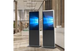 China WiFi Floor Standing LCD Advertising Kiosk Outdoor Digital Signage Totem supplier
