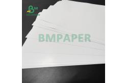 China 200gsm Inkjet Printing Digital Coated Glossy Paper For Illustrations 65 x 95cm supplier