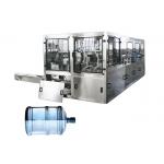 PET 5 Gallon Plastic Water Bottle Filing Capping Machine for sale