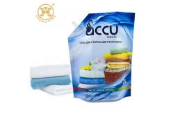 China 2L 5L Fabric Softener Tanding Pouch With Spout LDPE Liquid Detergent Bag supplier