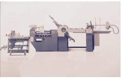China Combi - folding Post Press Equipment  With Electric Control Knife supplier