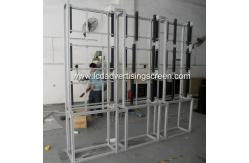 China Multi Panel 2x3 Lcd Video Wall Display Floor Stand Touch Screen supplier