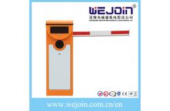 China Access Control Electric Barrier Gate System , Parking Lot Barriers Manual Release supplier