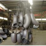 45° Cold Bending Technic Stainless Pipe Fittings for Heavy-Duty Applications