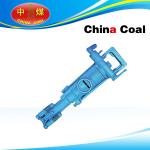 7655 Rock Drill for sale