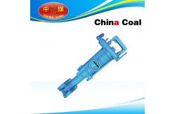 China 7655 Rock Drill supplier