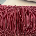 Red Color Silk Covered Litz Wire 0.1mmx200 Polyester Served Copper Stranded Wire for sale