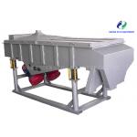 Coal Dewatering Vibrating Screen Machine Large Capacity 1~6 Layers for sale