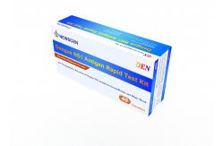 China TUV In Vitro Diagnostic Plasma Dengue Rapid Test Kit supplier