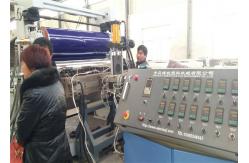 China PE / PP Plastic Sheet Extrusion Line For Packaging / PP Plastic Sheet  Machinery / supplier