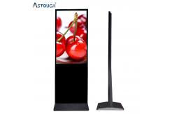 China Interactive Floor Standing Digital Signage 65 Inch Indoor For Advertising supplier