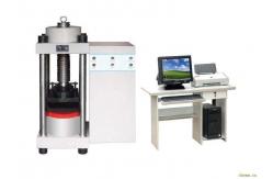 China compression machine supplier