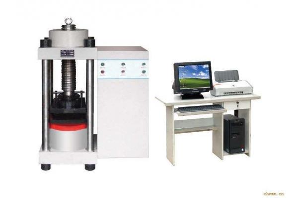 concrete compression testing machine