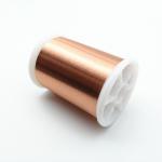 Polyurethane 0.012mm Class 155 Super Thin Copper Winding Wire For Quartz Watch Coils for sale