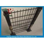 China Double PVC Coated Wire Mesh Fencing For Country Border Twin Wire Welded Mesh Fence manufacturer
