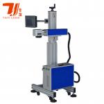 Movable Automatic Laser Marking Equipment For PVC / PP / PE / HDPE Pipe for sale