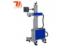 China Movable Automatic Laser Marking Equipment For PVC / PP / PE / HDPE Pipe supplier