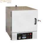 High-Temperature Electric Muffle Furnace with Microprocessor PID Control for sale