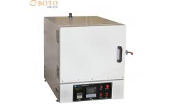 China High-Temperature Electric Muffle Furnace with Microprocessor PID Control supplier