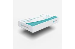 China Colloidal Gold Method iILO Monkeypox Detection Kit IGM/IGG supplier