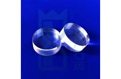 China Wholesale High Purity Quartz Custom Round Optical Quartz Glass Plates Transparent Quartz Slabs supplier