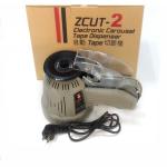Compact Size Multi Auto Electric Tape Dispenser Zcut-2 25mm Width Safety for sale