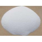 Hydrophilic Organic Silica Powder White EINECS No. 231-545-4 For Paints And Coatings for sale