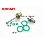 Wave soldering nozzle ST-6 automatic nozzle sealing rubber ring nozzle flux nozzle anti-leakage sealing ring thimble for sale