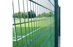 China 868 656 545 Double Wire Welded Mesh Fencing 75x150mm 50x200mm supplier