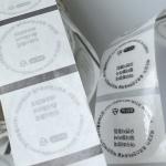 40mm Round Transparent Vinyl Glossy Self Adhesive Sticker Lipstick Clear Self Adhesive Stickers