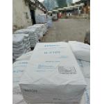 Strong Tinting Strength Tinox R-2160 Titanium Dioxide Rutile With Blue Undertone for sale