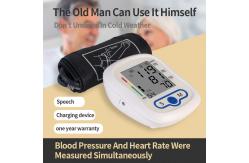 China Smart Wrist Electronic Home Blood Pressure Device With One Click Measurement supplier