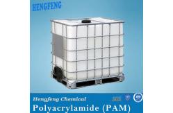 China Polyacrylamide Fracturing Fluid Drag Reducer Emulsion For Petroleum supplier