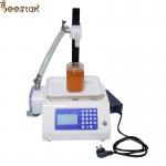 Anti Drip Paste Filling Machine Spout Food Degree Automatic Honey Filling Machine for sale