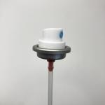 Professional Paint Spray Valve for Precise and Efficient Coating - Superior Control and Versatility for sale
