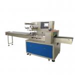 ISO9001 Pizza Packaging Machine Nitrogen Filling 2.8KW for sale