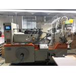 Rotary Horizontal Automatic Foil Stamping Die Cutting Machine  750 X 560mm