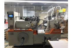 China Rotary Horizontal Automatic Foil Stamping Die Cutting Machine  750 X 560mm supplier