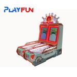 Coin operated game  arcade bowling ball lane alley skee skill redemption machine