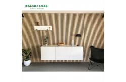 China MDF Polyester Fiber Acoustic Panels with Wood Texture Surface to Reduce Reverberation supplier