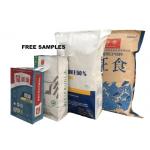 Industry Woven Composite Kraft Paper Bag Recyclable Waterproof 15kg 25kg 3ply for sale