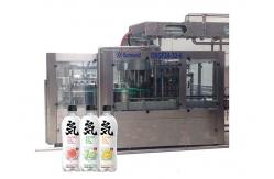 China PET Bottled Fruit Juice Carbonated Beverage Filling Machine Electric Driven supplier
