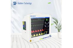 China 12.1'' Multi Parameter Patient Monitor 220V 40W For Pathological Analysis supplier