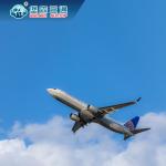 Door To Door International Air Freight Forwarder To USA Canada UK Italy Portugal for sale