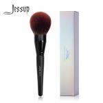 China Jessup 1pc Black Ground Round Blender Brush for Powder MUL01 manufacturer